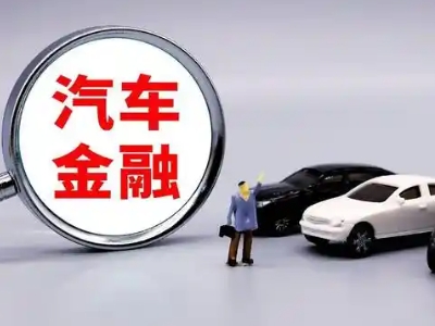 鹿泉押车贷款不是本人可以么?