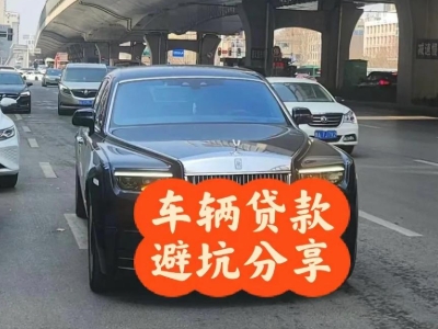 鹿泉汽车抵押贷款中押本不押车贷款需要什么材料?