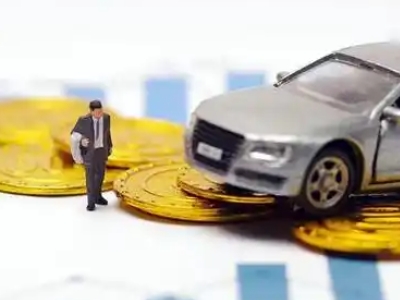 鹿泉车辆抵押贷款的三种常见贷款方式,你了解多少?